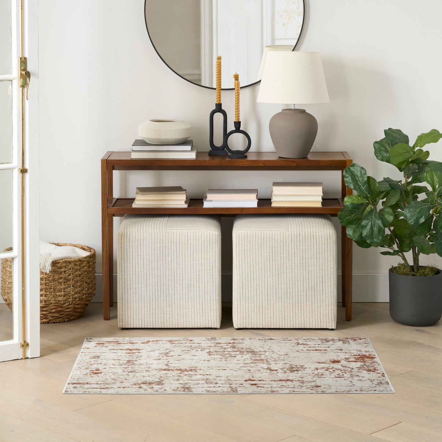 Nourison Quarry 2' x 3' Ivory Rust Modern Indoor Rug